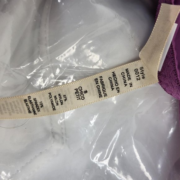 Rhonda Shear 2 pack Molded Cup Cami #0012 Small - Picture 3 of 3